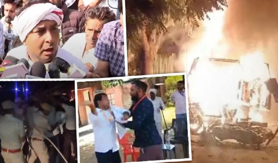 राजस्थान में जमकर बवाल! नरेश मीणा के SDM को थप्पड़ मारने के बाद मच गया हड़कंप, प्रशासन ने बंद किया इंटरनेट, सामने आया बड़ा अपडेट