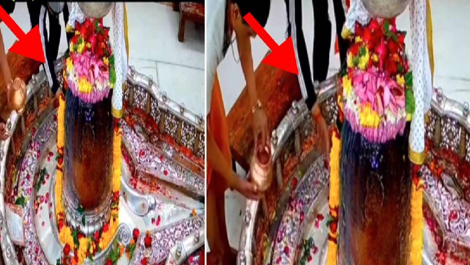महाकाल मंदिर की सुरक्षा में बड़ी चूक, युवक ने गर्भगृह में घुसकर शिवलिंग को छुआ, लापरवाही बरतने पर हुआ बड़ा एक्शन