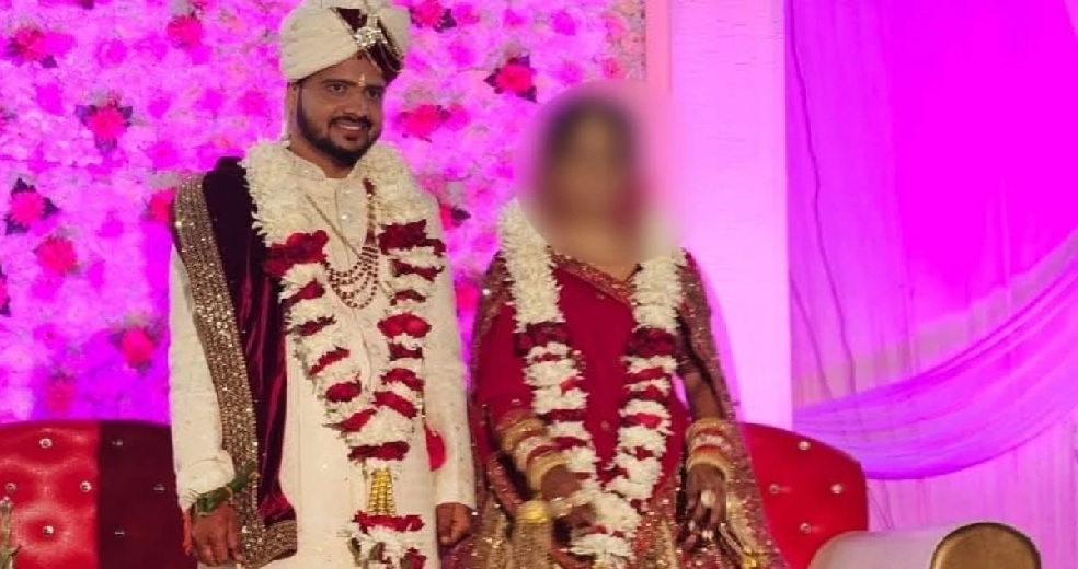 मंडप में दूल्हे को आया हार्टअटैक, सात फेरे के बाद दुल्हन की गोद में मौत, मातम में बदली शादी की खुशियां