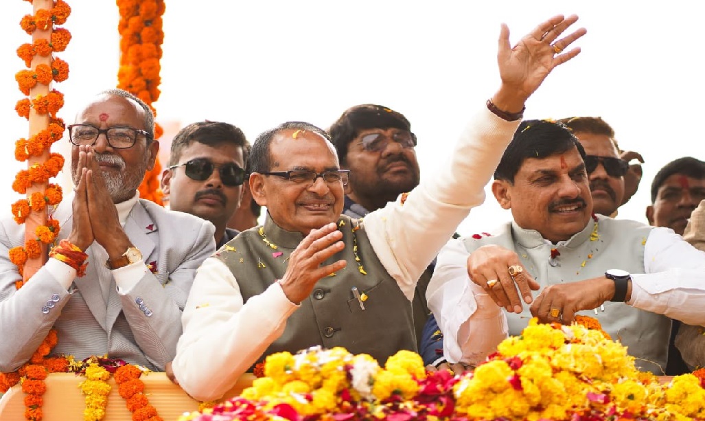 लाड़ली बहना योजना के बाद अब शिवराज सिंह चौहान ने किए 2 और बड़े ऐलान, विदिशा में की बड़ी घोषणा
