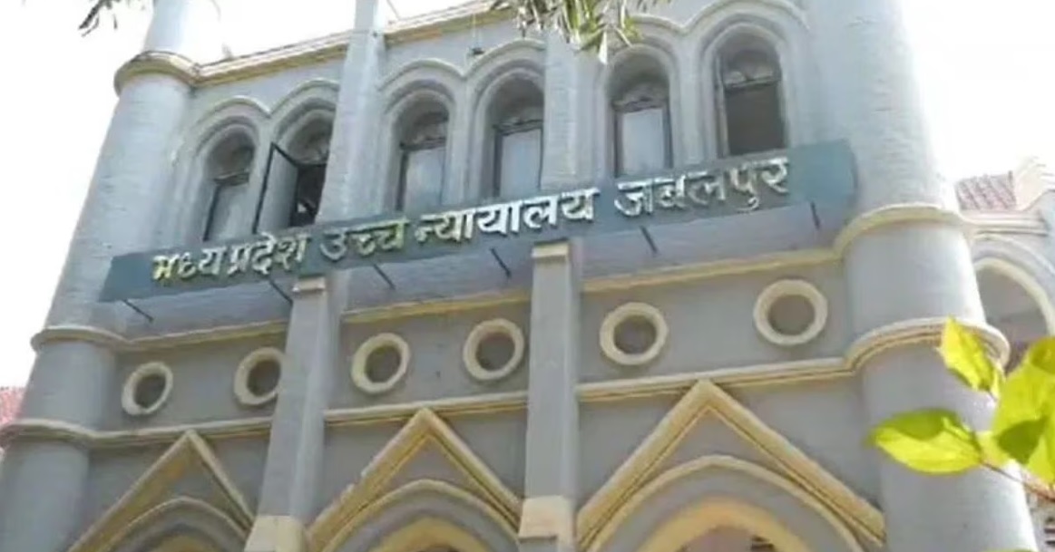 भोपाल गैस त्रासदी के जहरीले कचरे को पीथमपुर में जलाने को लेकर हाईकोर्ट ने दिया बड़ा आदेश