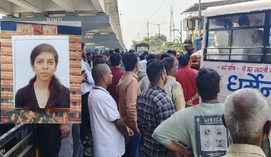 देवास: MBBS छात्रा ने तोड़ा दम, बस की टक्‍कर से हुई थी घायल, शवयात्रा में जमकर हुआ हंगामा