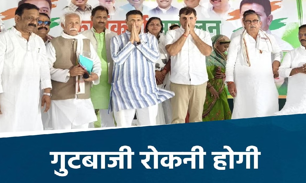 मध्यप्रदेश कांग्रेस में होगा बड़ा बदलाव, जीतू पटवारी ने दिए संकेत, दिल्ली जाएंगे जिलाध्यक्ष