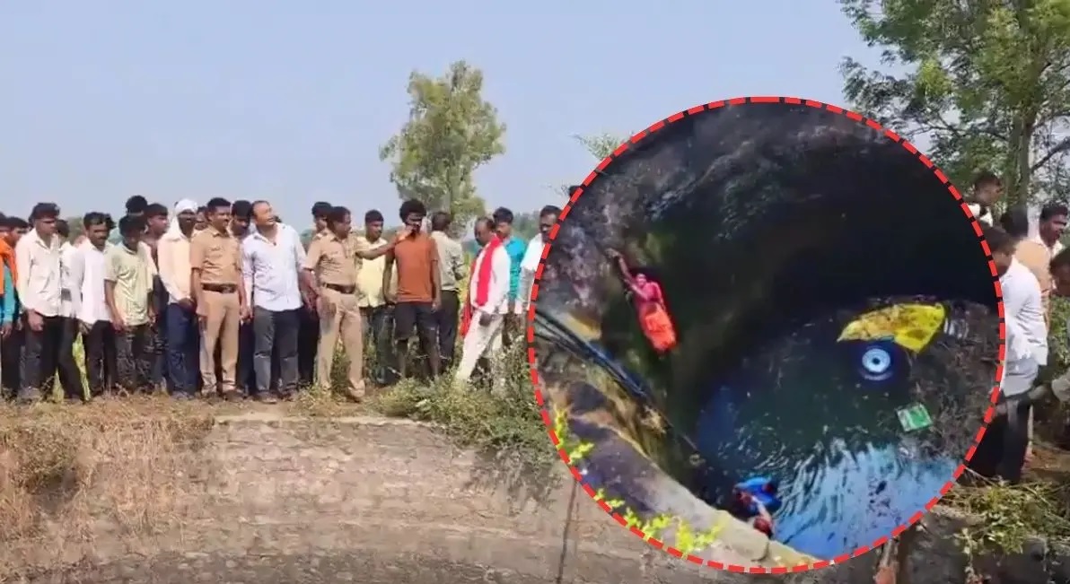 दर्दनाक हादसा: कुएं में गिरी ट्रैक्टर-ट्रॉली, 8 लोगों की मौत, पूरे गांव में पसरा मातम