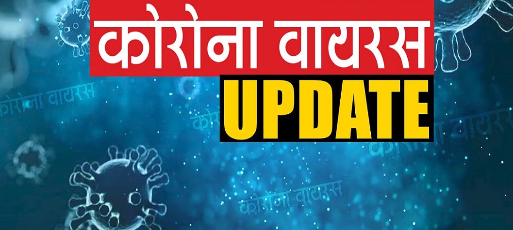 इंदौर में मिले कोरोना के नए मामले, मुंबई से लौटा व्यक्ति भी मिला पॉजिटिव, एक महिला की UK, दूसरी की केरल ट्रेवल हिस्ट्री