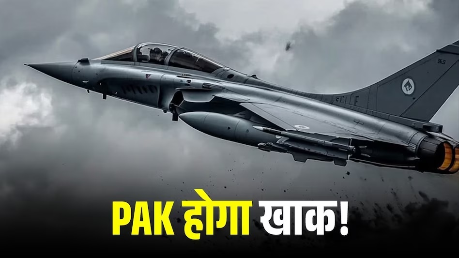 Breaking News: भारत ने पाकिस्तान के लाहौर-कराची समेत कई शहरों पर किया बड़ा हमला, एक्शन में भारतीय सेना