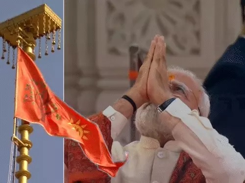 अयोध्या के राम मंदिर पर PM मोदी ने फहराया भगवा झंडा, बोले- भारत के कण-कण में राम, अब मानसिक गुलामी से मुक्ति का लक्ष्य