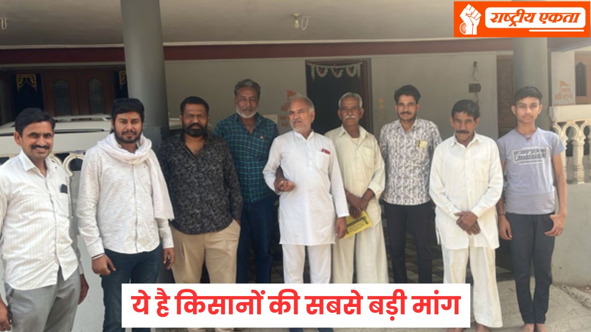 MP के किसानों ने किया आर-पार की लड़ाई का ऐलान! 8 दिसंबर को निकालेंगे विशाल...