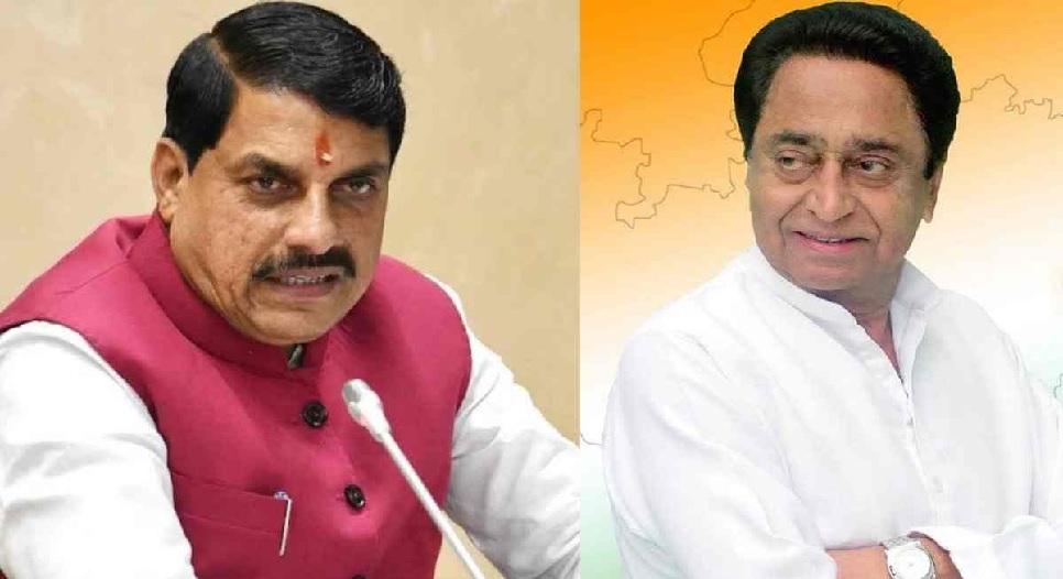 मध्‍यप्रदेश की मोहन सरकार ने पलटा कमलनाथ का फैसला, विधानसभा में संशोधन विधेयक हुआ पास