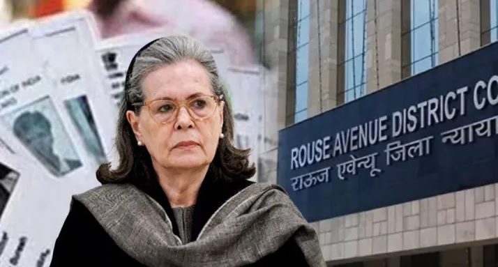 सोनिया गांधी को कोर्ट से लगा तगड़ा झटका, नोटिस जारी