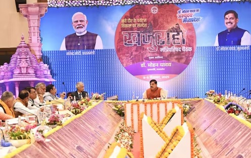 मध्यप्रदेश सरकार ने खोला सौगातों का पिटारा, कैबिनेट बैठक में कई अहम फैसलों पर लगाई मुहर