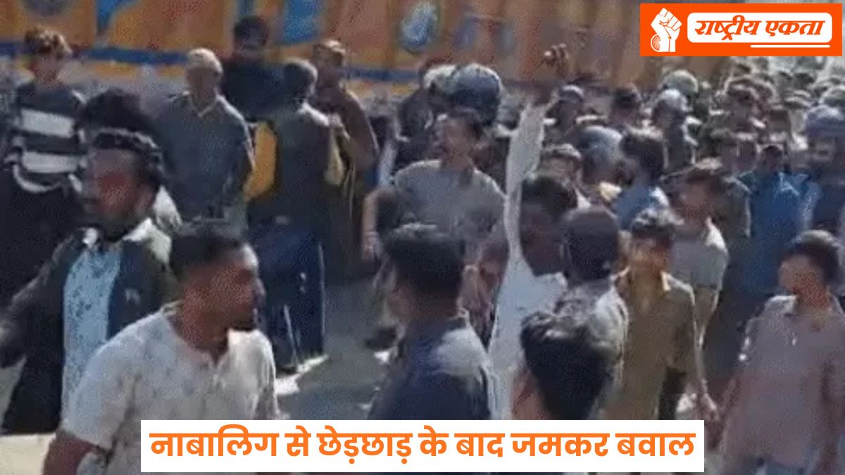 उज्जैन में नाबालिग से छेड़छाड़ के बाद आगजनी, ऑटो ड्राइवर के मोबाइल में मिले 20 महिलाओं के वीडियो, कई दुकानों में तोड़फोड़