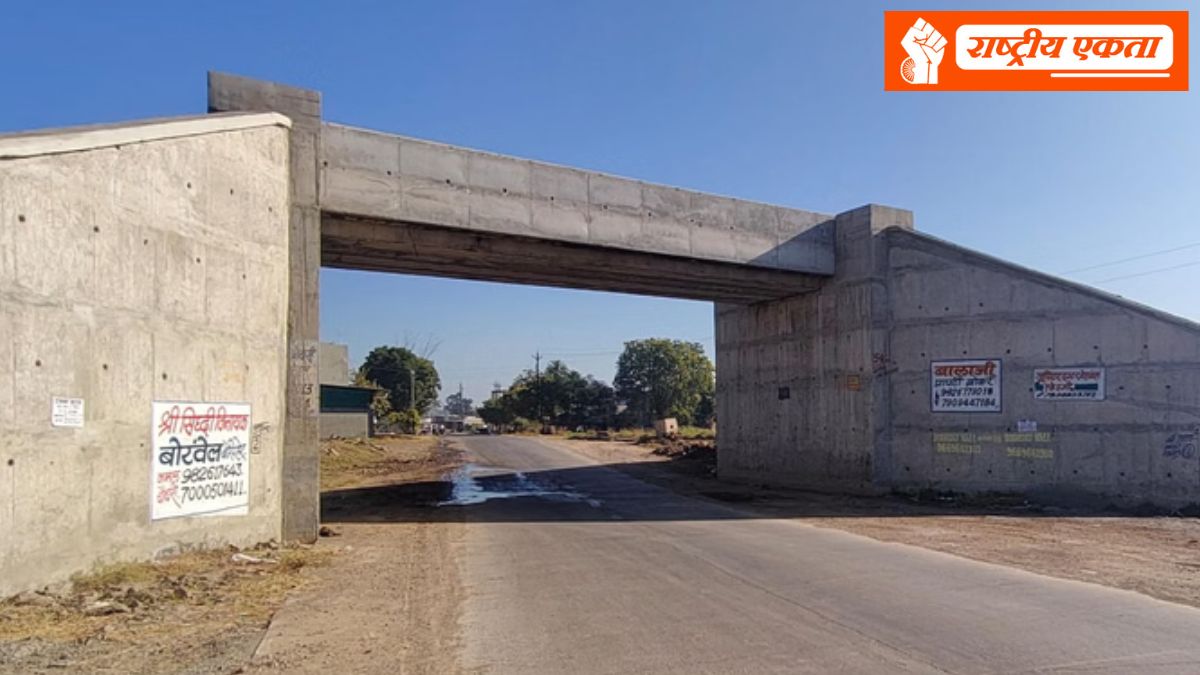 Work on the Indore-Budhni rail line has begun, with underpasses and bridges being built in fields, connecting Indore, Dewas, and Sehore.