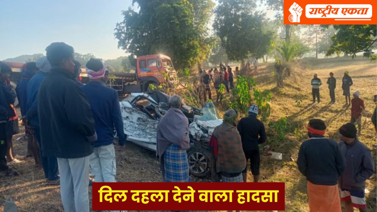 भीषण सड़क हादसा, ट्रेलर में घुसी तेज रफ्तार कार, 5 युवकों की मौत, मचा कोहराम