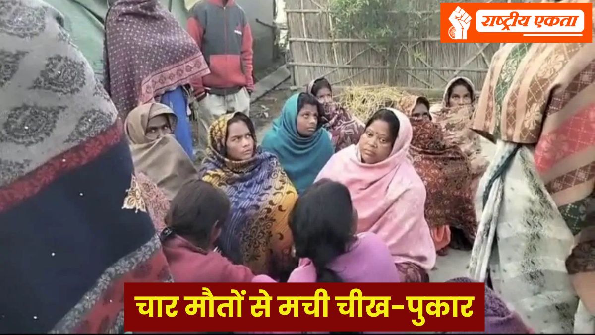 दर्दनाक घटना: 3 बेटियों के साथ पिता ने लगाई फांसी, 4 की मौत, 2 बेटों को भी फंदा लगाया, पर बच गई जान