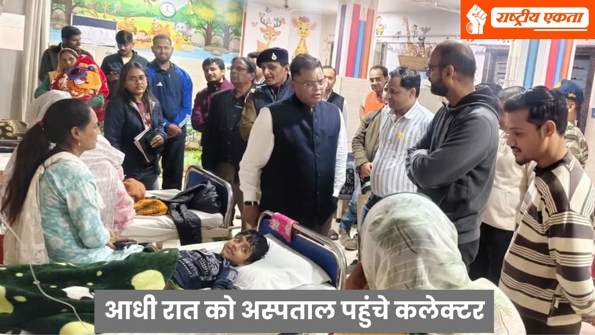 इंदौर के बाद अब महू में हड़कंप, दूषित पानी से 25 लोग बीमार, मासूम बच्चे अस्पताल में भर्ती, स्वास्थ्य विभाग की टीमें मौके पर तैनात, इंदौर में हो चुकी है 25 लोगों की मौत