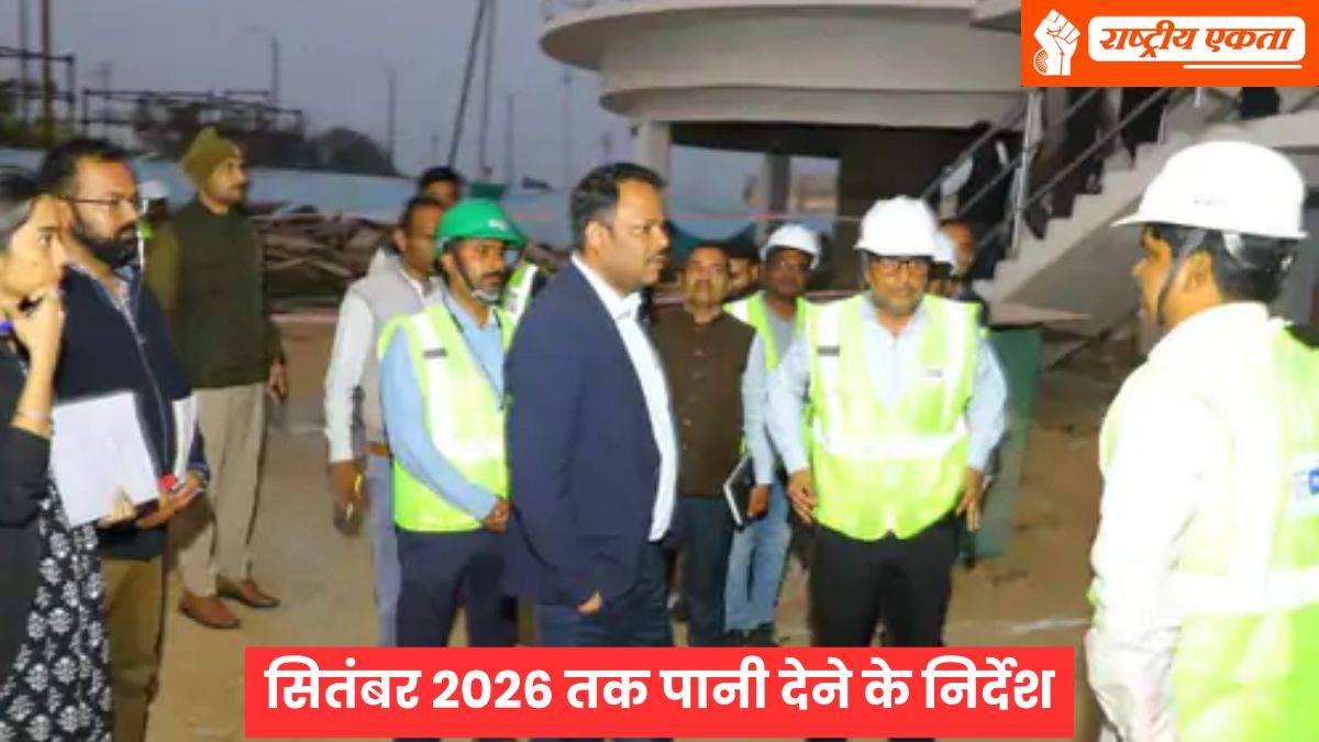 देवास जिले में जल संकट होगा खत्म, कलेक्टर ने किया नेमावर जल योजना का निरीक्षण, सितंबर 2026 तक पानी देने के निर्देश