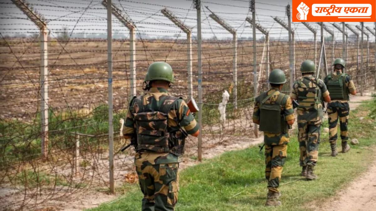 भारत-बांग्लादेश बॉर्डर पर हाईअलर्ट, BSF ने की 12 फीट की स्मार्ट फेंसिंग
