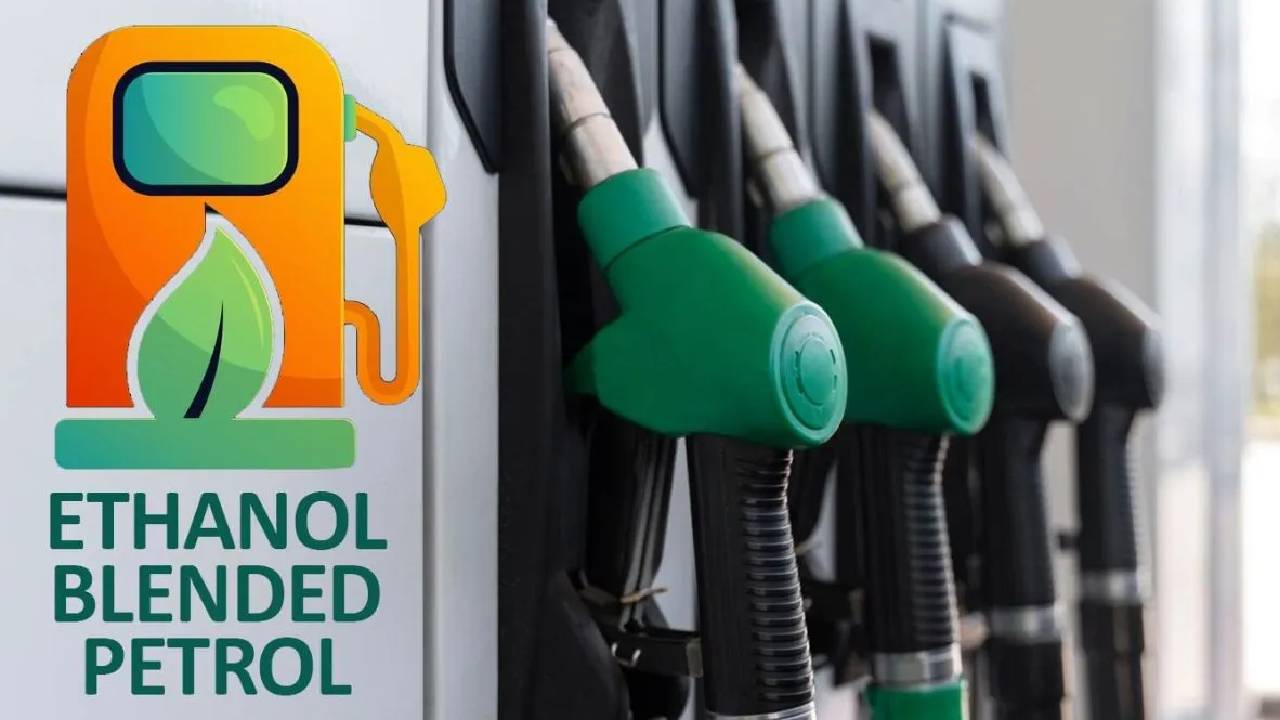 Petrol में अब 20% एथेनॉल अनिवार्य: 1 अप्रैल से पूरे देश में लागू होगा नया नियम