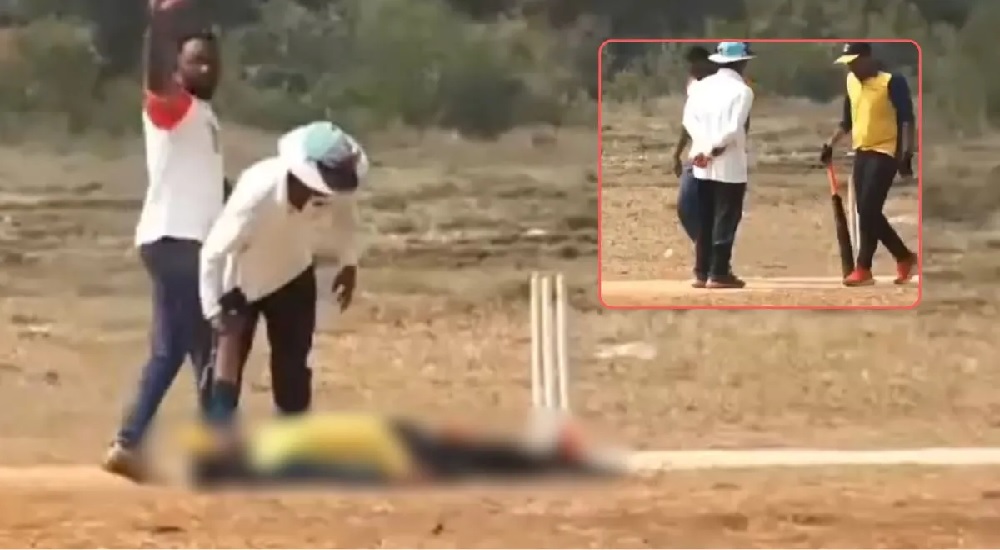 क्रिकेट खेल रहे खिलाड़ी को आया हार्ट अटैक, मैदान पर ही हुई मौत