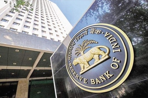 RBI का बड़ा ऐलान, इन लोगों को मिलेगा 25000 रुपये तक मुआवजा