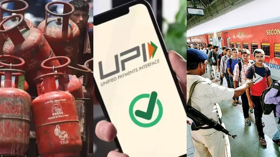 LPG गैस सिलेंडर से लेकर UPI पेमेंट तक…1 मार्च से बदल रहे ये बड़े नियम, आपकी जेब पर होगा सीधा असर
