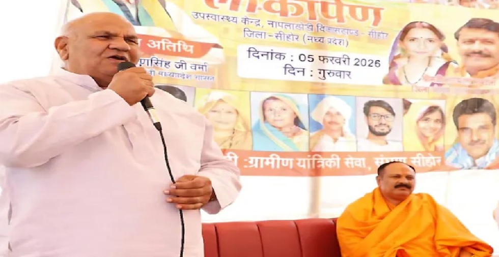 लाडली बहनों पर बयान देकर घिरे राजस्व मंत्री, विरोध बढ़ता देख करण सिंह ने मांगी माफी, कांग्रेस ने बताया बीजेपी के मंत्रियों का घमंड