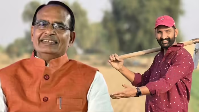 किसानों को बड़ी सौगात, शिवराज सिंह चौहान ने लॉन्च किया ‘भारत विस्तार’, एक कॉल में मिलेगी मौसम, मंडीभाव और खेती की पूरी जानकारी