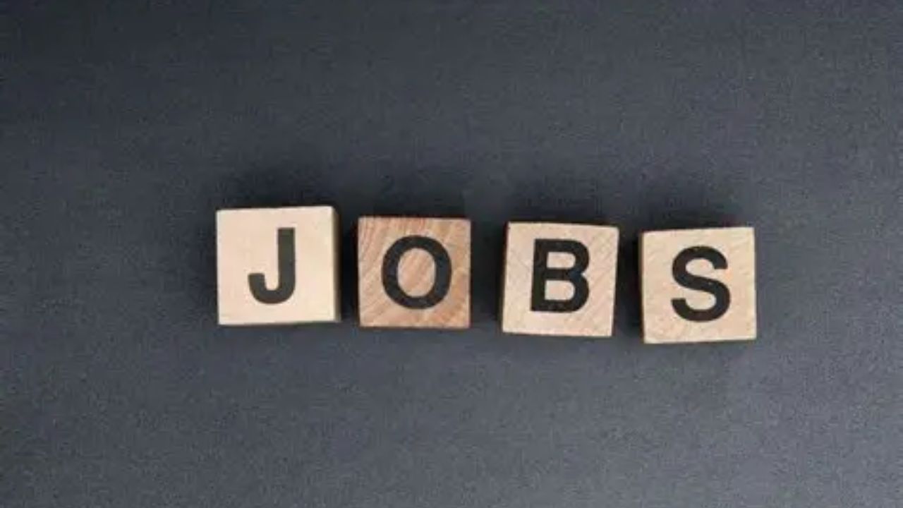 HPCL ग्रेजुएट ट्रेनी अप्रेंटिसशिप 2026: 608 पदों पर भर्ती, ऐसे करें ऑनलाइन आवेदन