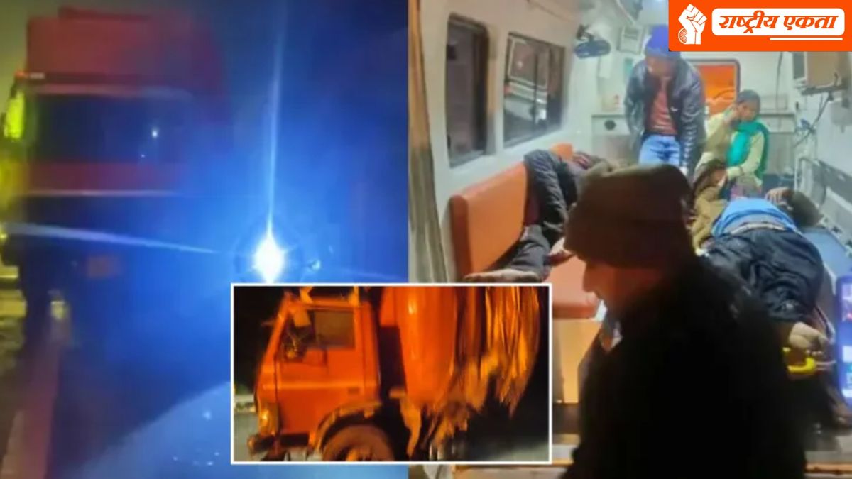 काल बना कंटेनर, 15 यात्रियों को मारी टक्कर, 6 की मौत, 9 लोग घायल