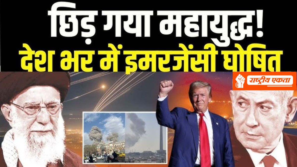 ईरान ने एक साथ 8 देशों पर किया हमला, 400 मिसाइलें दागीं, दुबई समेत कई शहरों को बनाया निशाना, इस जंग से भारत को कितना नुकसान?