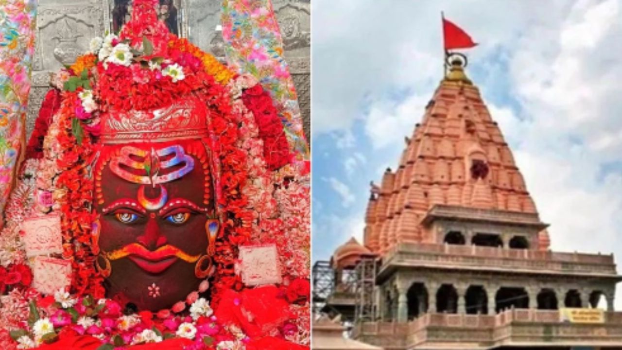 महाकाल मंदिर में भस्म आरती के साथ रंगपंचमी की शुरुआत, भगवान को अर्पित हुआ केसर जल