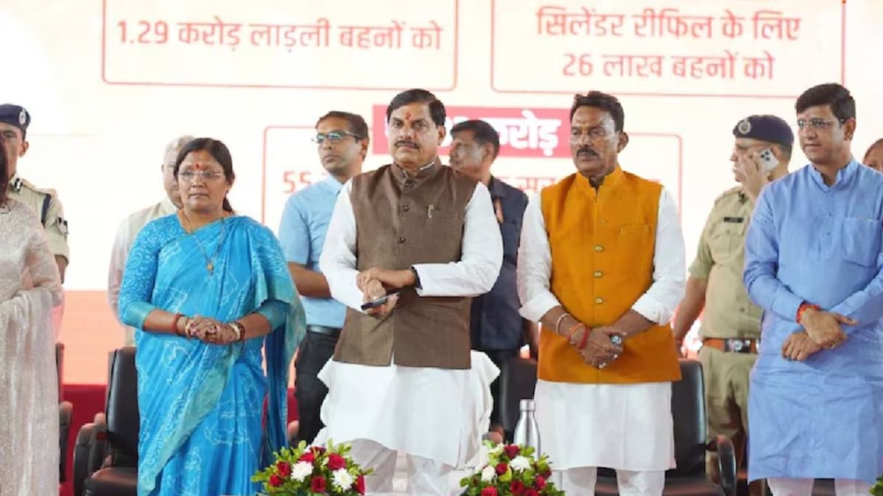 लाड़ली बहना के लिए बड़ी खबर! जल्द खातों में आ सकते हैं 1500 रुपये, 34वीं किस्त को लेकर हलचल