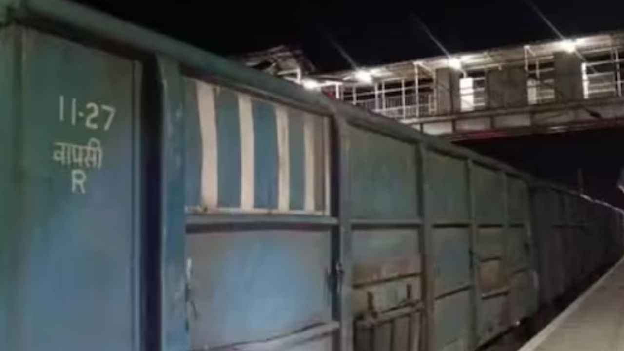 चलती मालगाड़ी में लगी आग, गणेशगंज स्टेशन पर टला बड़ा हादसा