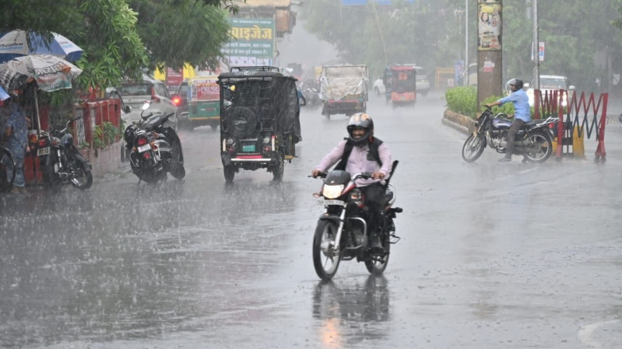 MP Weather Alert: 40KM की स्पीड से चलेंगी हवाएं, कई जिलों में बारिश की चेतावनी