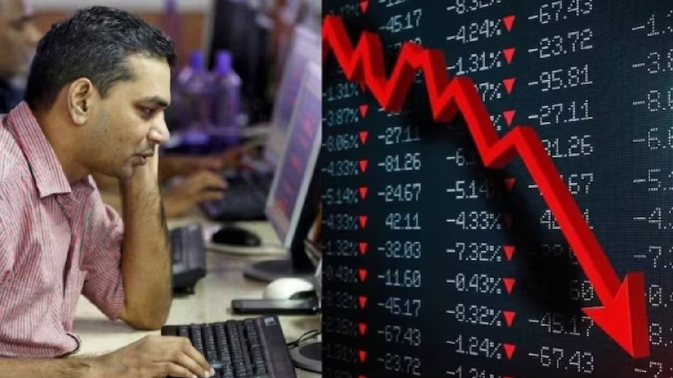 Share Market Crash: शेयर बाजार में आया भूचाल, सेंसेक्स 1600 और निफ्टी 450 अंक टूटा, ग्लोबल मार्केट में भी मचा कोहराम