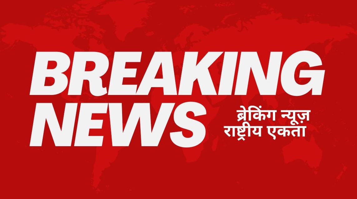 इस देश पर हुआ बड़ा आतंकी हमला, रक्षामंत्री की मौत, बम धमाकों से दहले कई शहर