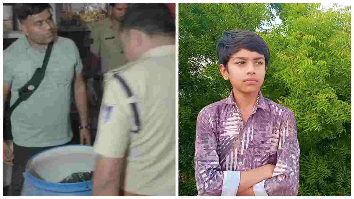 MP: नाबालिग की गला रेतकर हत्या, घर में नीले ड्रम में मिली लाश, सामने आई चौंकाने वाली वजह 
