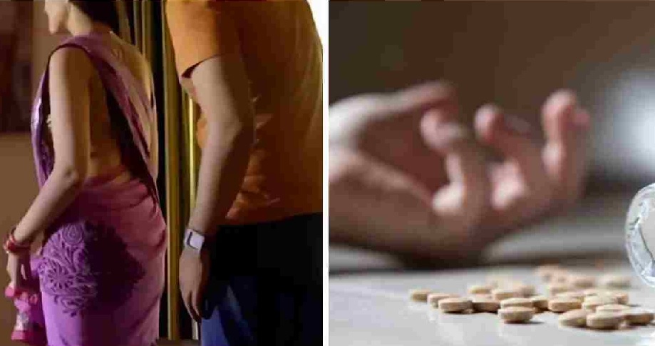 इंदौर में दुष्कर्म पीड़िता ने की आत्महत्या, सल्फास खाकर दी जान, पति के भांजे ने ही किया था रेप