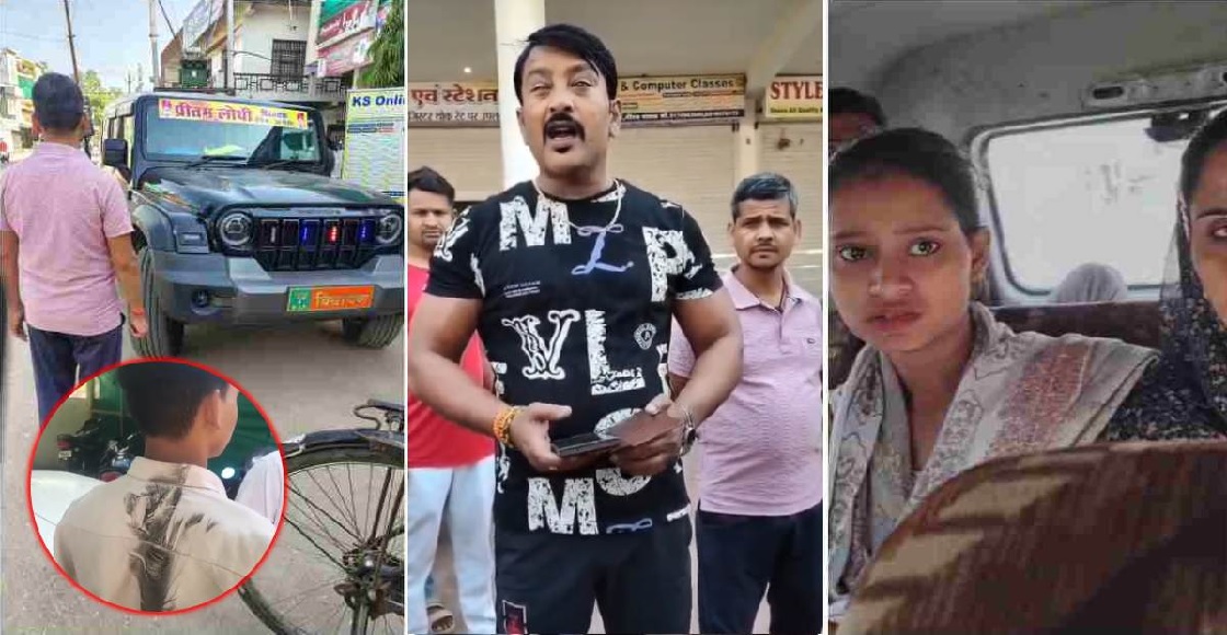 MP के भाजपा विधायक के बेटे की दबंगई, थार से टक्कर मारने के बाद कहा- हॉर्न तो बजा रहा था, FIR लिखने पर पुलिस के कांपे हाथ!