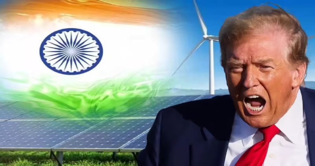 अमेरिका ने भारत को दिया एक और तगड़ा झटका, भारतीय सोलर कंपनियों पर लगाया 123% एंटी-डंपिंग शुल्क