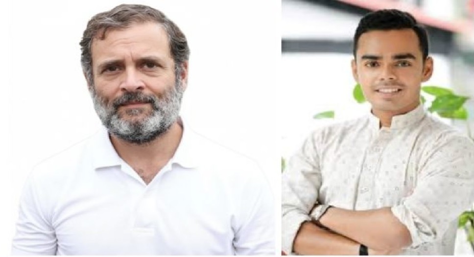 शिवराज सिंह चौहान के बेटे कार्तिकेय के खिलाफ हाईकोर्ट पहुंचे राहुल गांधी, जानें पूरा मामला