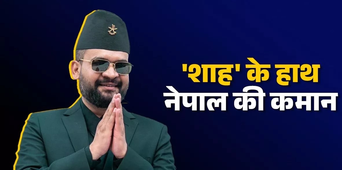 भ्रष्टाचारियों के खिलाफ बालेंद्र सरकार का बड़ा फैसला, नेपाल में अब वो होगा जो शायद ही किसी ने सोचा होगा, राजनीतिक गलियारों में मचा हड़कंप