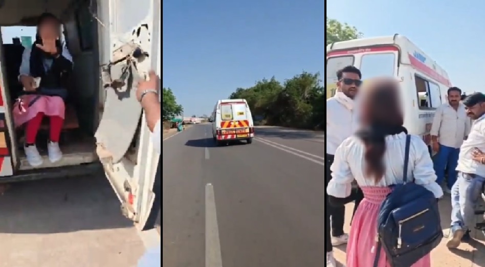 MP: एंबुलेंस में इश्कबाजी…सड़कों पर सायरन बजाती दौड़ती रही एम्बुलेंस, मरीज की जगह मिली लड़की