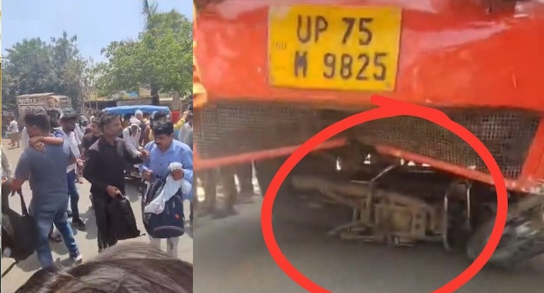MP में बड़ा हादसा: बस ने बाइक को 5 किलोमीटर तक घसीटा, तीन युवकों की मौत