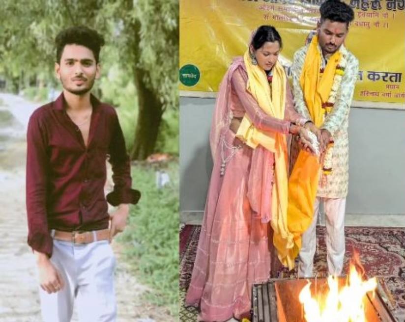 भोपाल में पत्नी से परेशान युवक ने लगाई फांसी, सुसाइड के पहले बनाया वीडियो, 7 महीने पहले ही हुई थी शादी