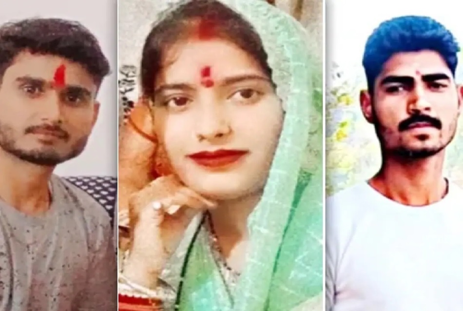 पत्नी ने बॉयफ्रेंड के साथ मिलकर पति को मार डाला, हत्या के बाद प्रेमी के साथ रोमांस किया