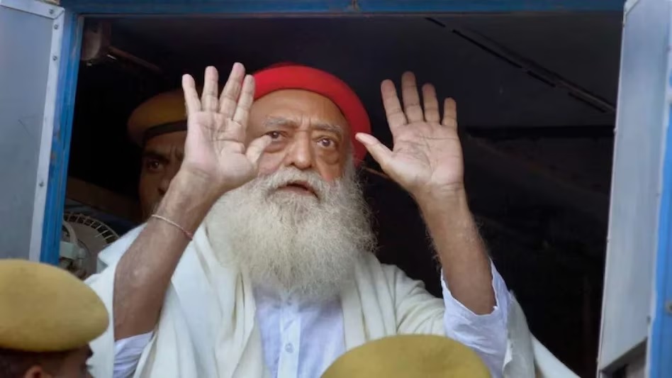नाबालिग से दुष्कर्म मामले में आसाराम को तगड़ा झटका, आजीवन कारावास की सजा बरकरार, कोर्ट ने कहा- तुरंत सरेंडर करें