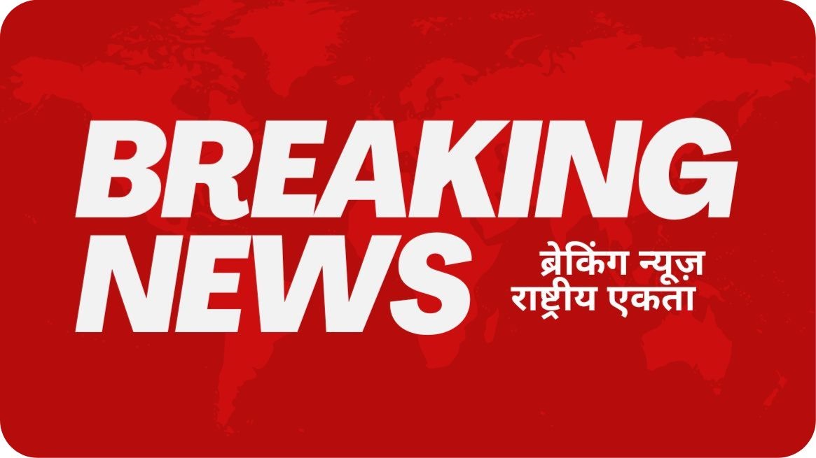 Petrol-Diesel Prices: पेट्रोल-डीजल की कीमतें फिर बढ़ी, आज इतने रुपए का हुआ इजाफा