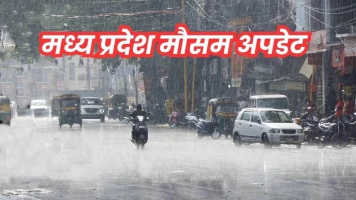 मध्यप्रदेश के 11 जिलों में आंधी-बारिश का अलर्ट, भोपाल, इंदौर-उज्जैन में गर्मी पड़ेगी, 10 मई से नया सिस्टम